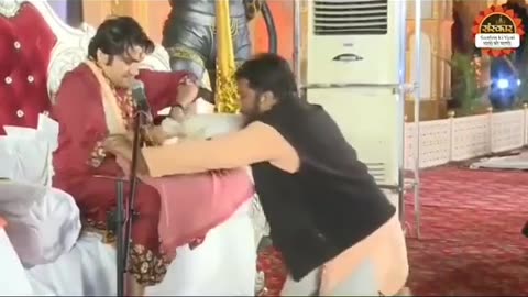 Bageshower dham