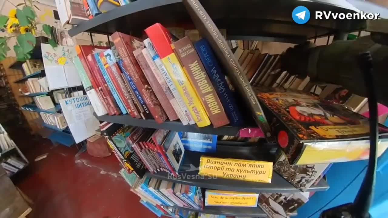 Ukrainian militants mined a library in the Kharkiv region