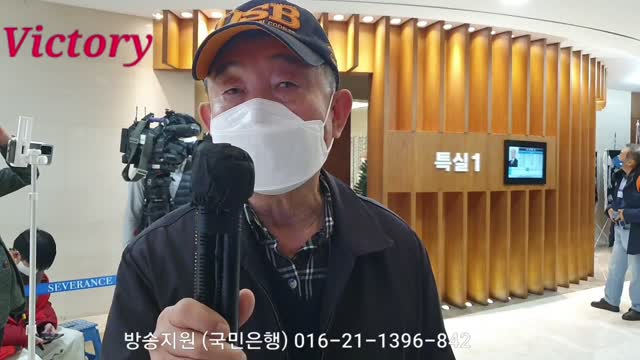 Korea 20211126 전두환 대통령은 518과 관계가없다.