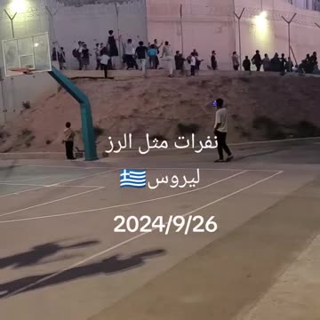 Η λαθροεισβολή συνεχίζεται