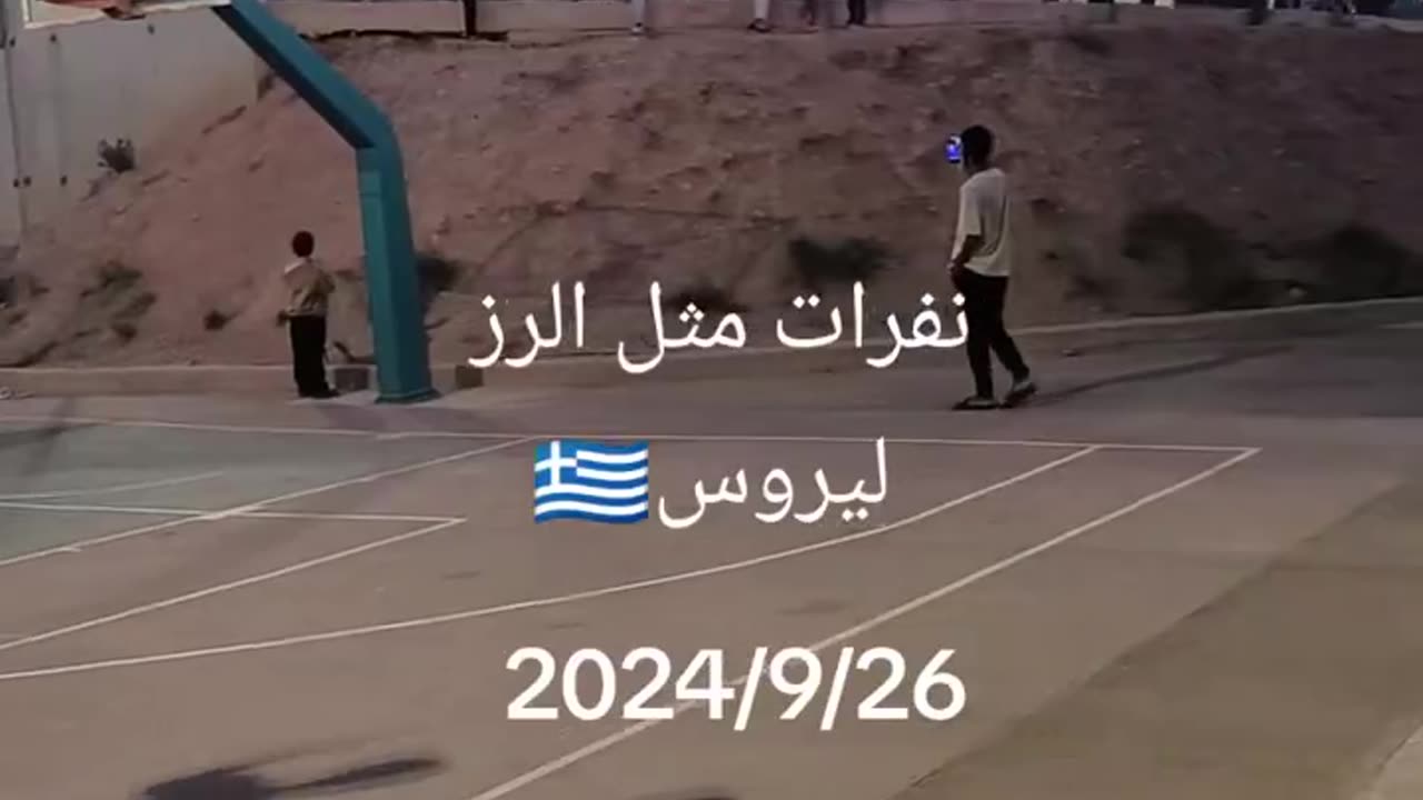Η λαθροεισβολή συνεχίζεται