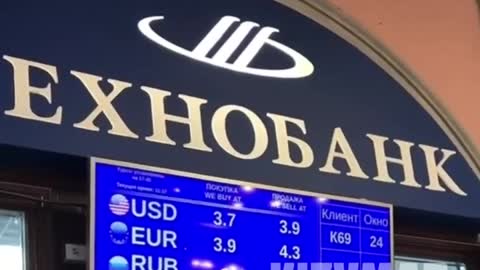 The dollar in Russia has risen, and in the exchangers already 300 rubles