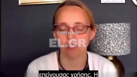 Η παθολογοανατόμος Dr Clare Craig για το εμβόλιο του covid στα παιδιά