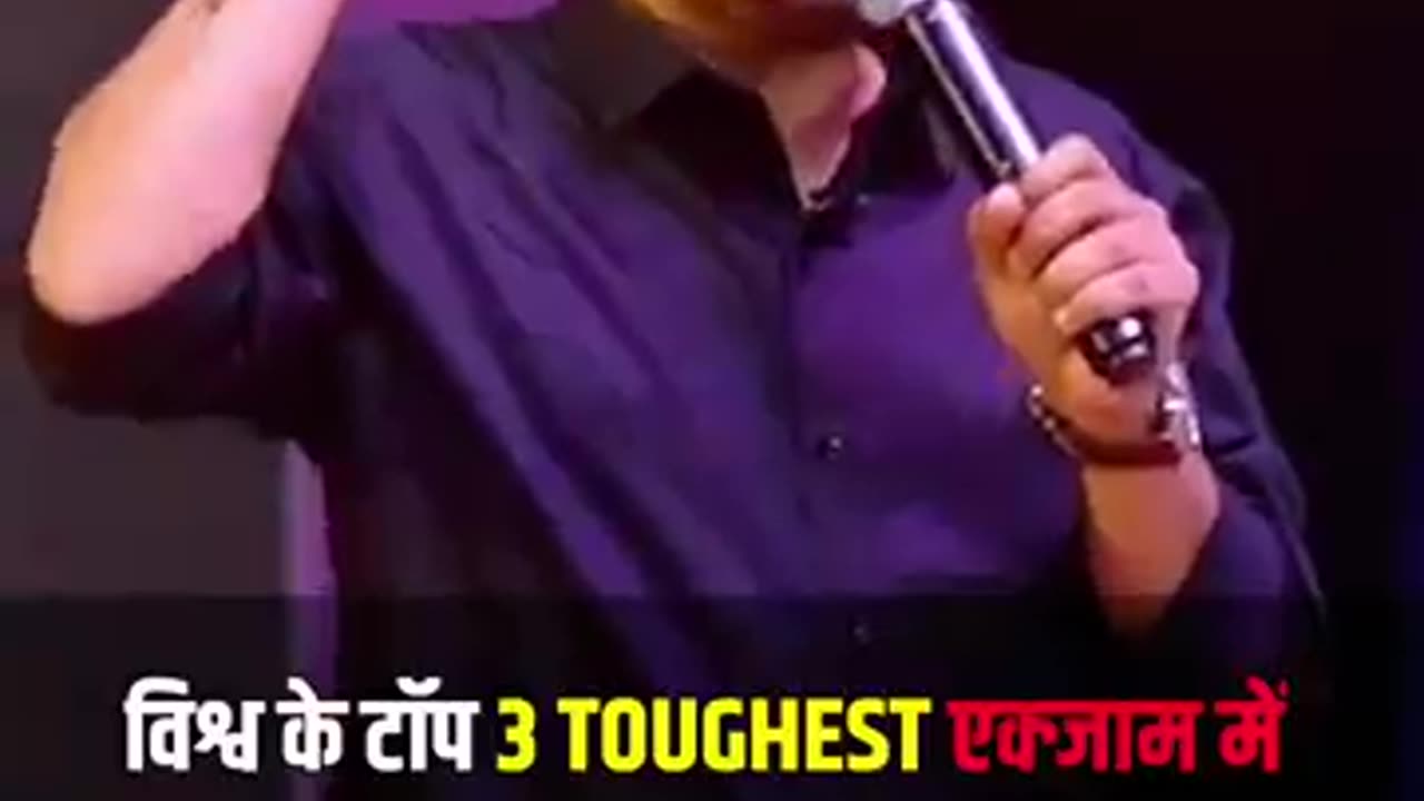 Top 3 toughest exam in the world