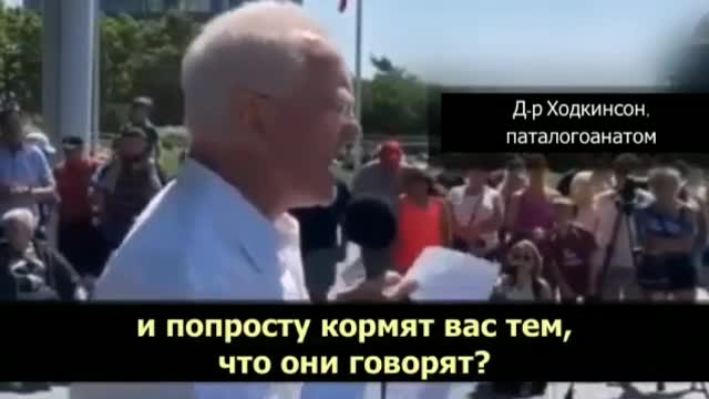 2021-10-19 Профессор Александр Полетаев цитирует патолога Роджера Ходкинсона