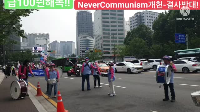 #국본자유승전고#72주년625행진준비#shorts#FreedomRally#FightForFreedom#FreedomMarch#72ndKoreanWarMemorialMarch