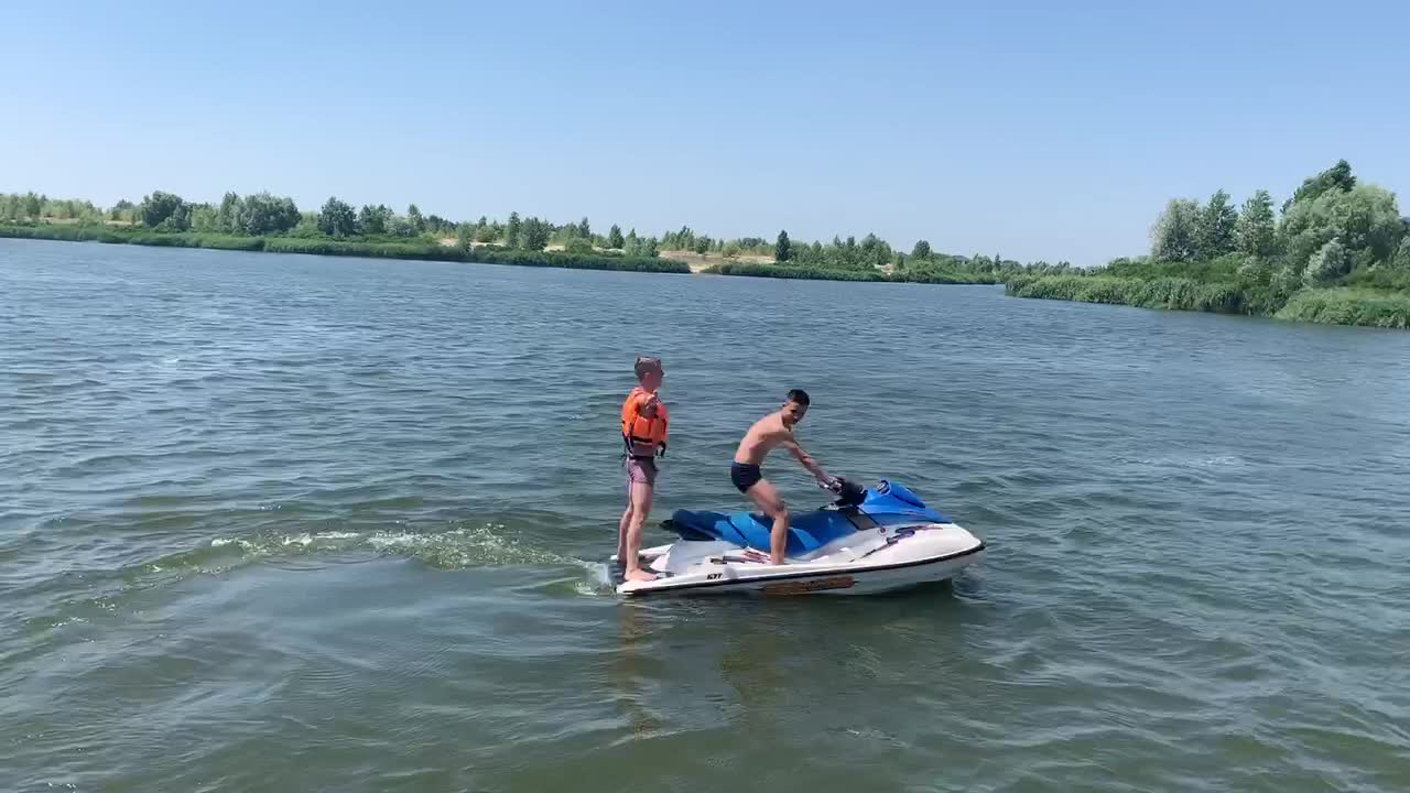 Fell into the water