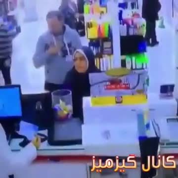 Humanity Is Not Dead Yet