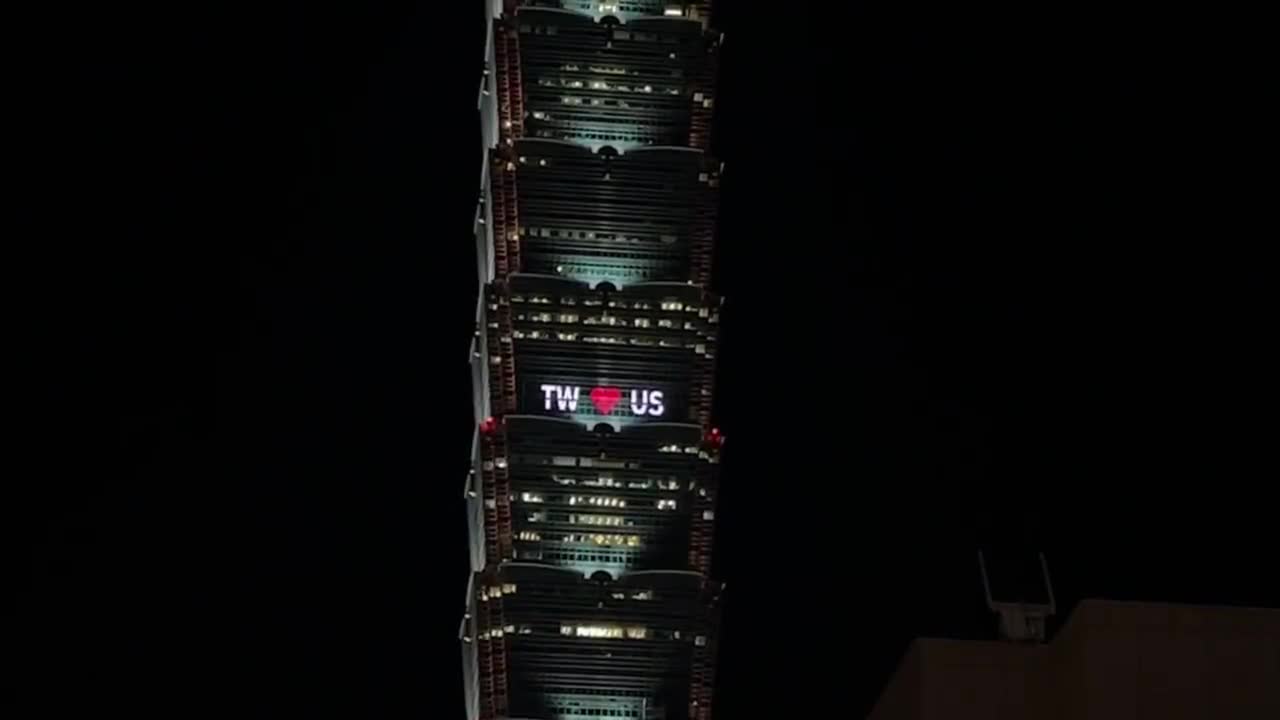 Taiwan’s tallest building lit up in Taipei