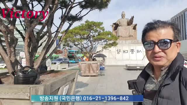 #한국자유화운동