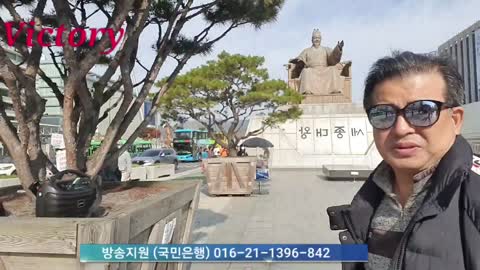 #한국자유화운동