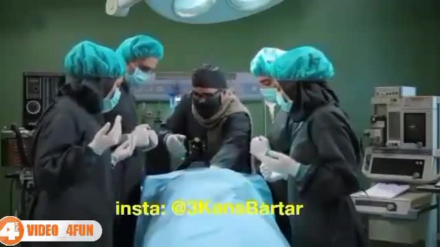 In an operating theatre with Mehran Modiri - Funny