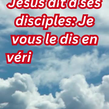 "Matthieu 19:23 - Il est difficile à un riche d'entrer dans le royaume des cieux." #short #shorts