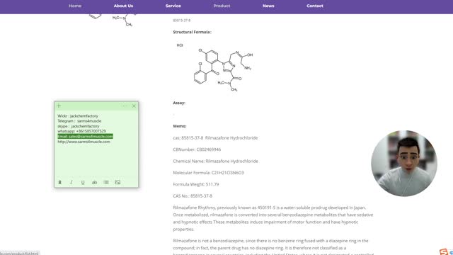 cas: 85815-37-8 Rilmazafone Hydrochloride