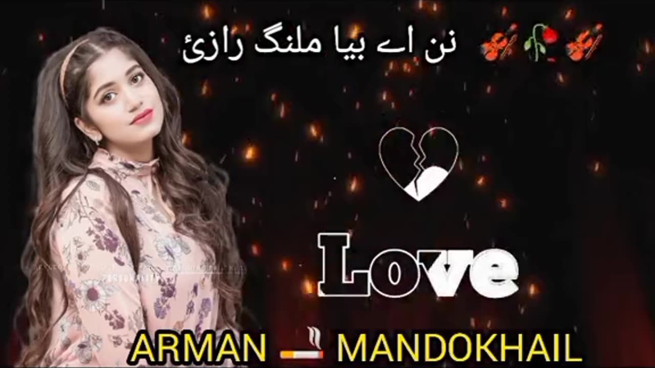 Best pashto song