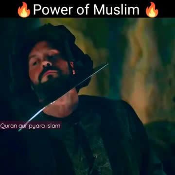 power of muslim🔥| Ertugrul Ghazi Attitude💪 | Angry Lion 🦁|| Ertugrul shorts Whatsapp Status #shorts