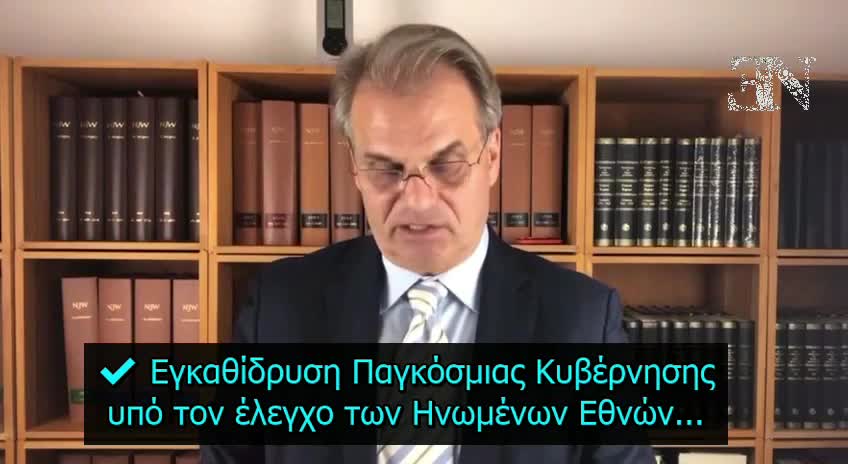 ΜΗΝ ΛΙΠΟΘΥΜΗΣΕΤΕ ΑΠΛΑ ΑΚΟΥΣΤΕ