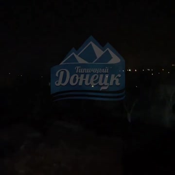 Donetsk Feb 23
