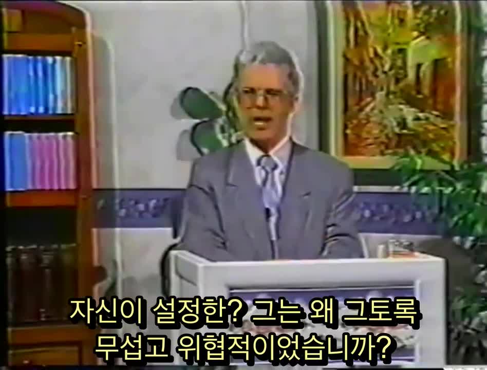 알베르토 리베라 전 예수회 사제 - 묵시록의 흑마 기수 - 3부
