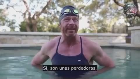 LE NADADORE...🤣🤣🤣🤣