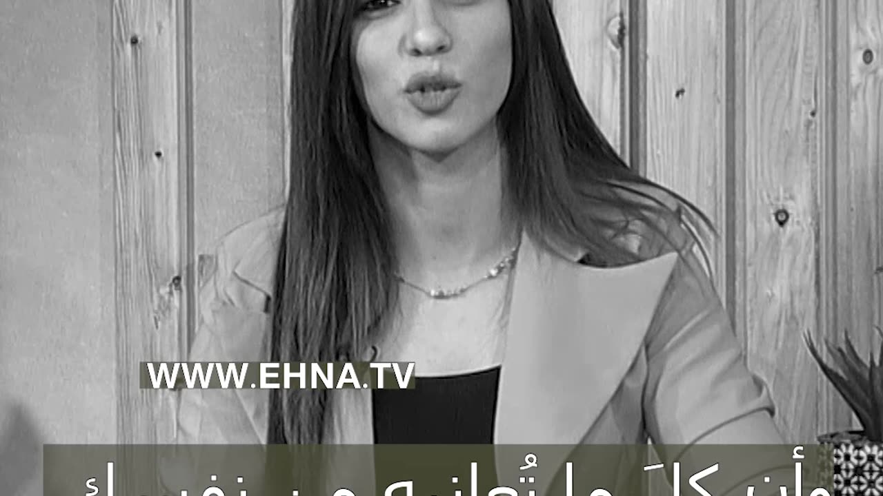 حكمة
