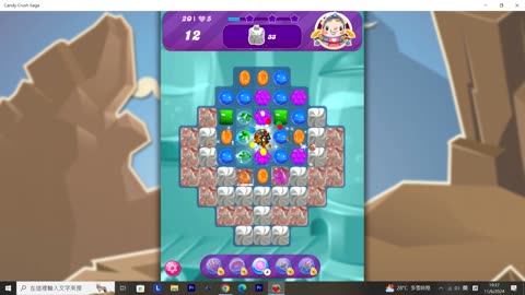 Candy Crush Saga Record (Level 20)