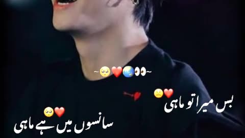 Mera mahi Mera mahi♥️♥️♥️