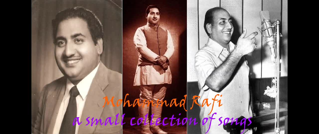 Md Rafi Songs | A small collection of songs |Purane geet🎧🎺🎺🎤