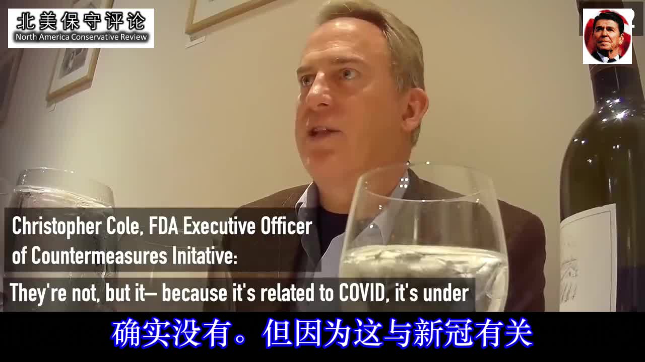 Project Veritas: Why Big Pharma and FDA are rushing to approve infant and child vaccinations?