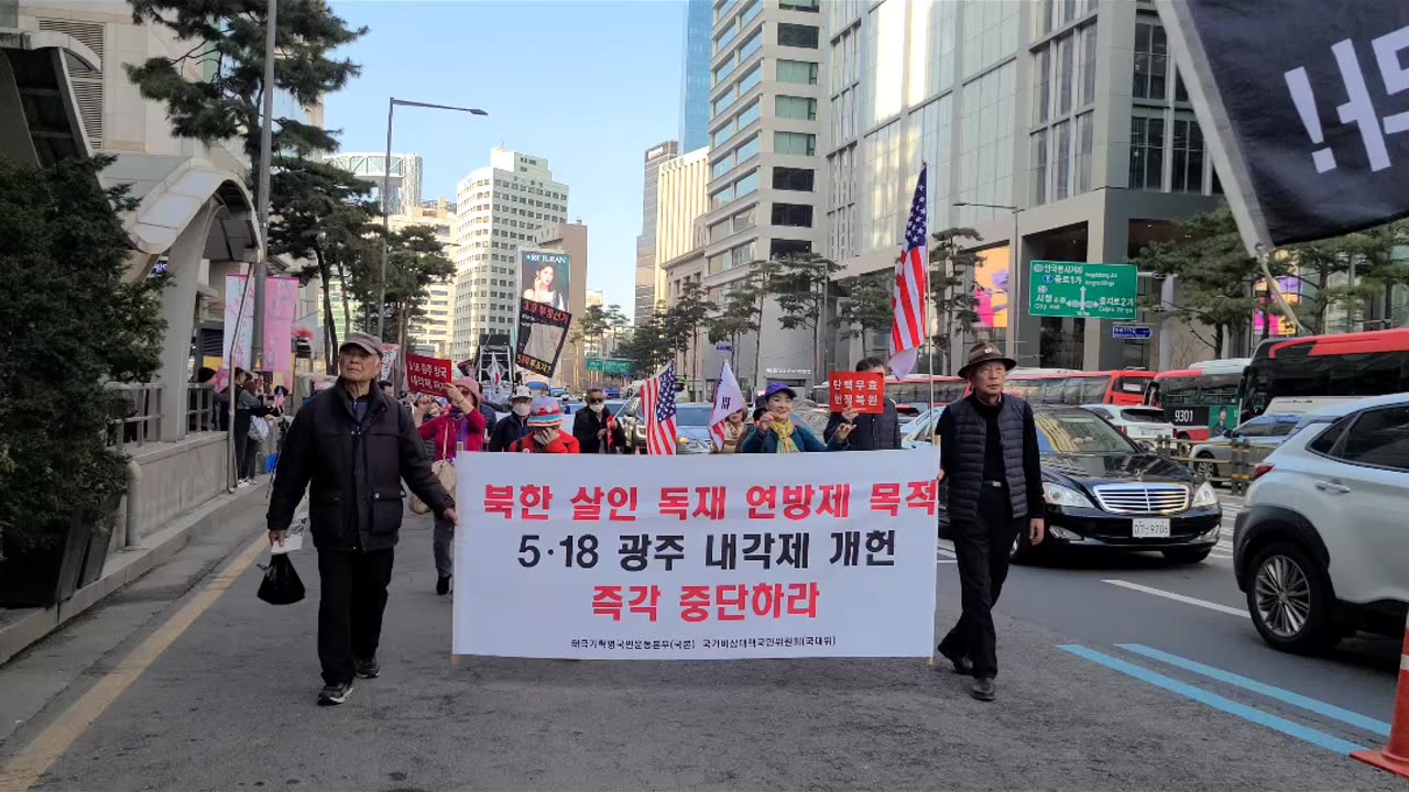 #빛나는자유#ShinningFreedom#FreedomRally#FightForFreedom#GodBlessAmerica#SolidSKoreaUSAlliance#SeoulKorea