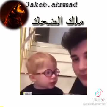 Babyyyyyyyyy byyyuybyyyy