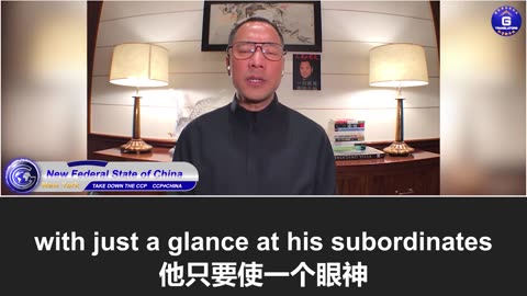 以王岐山为首的盗国贼们直接从国库拿钱!