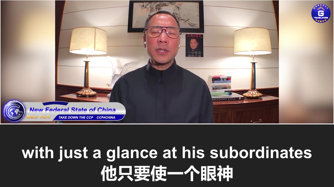 以王岐山为首的盗国贼们直接从国库拿钱!