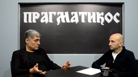 Kada ce kraj Sveta (Miroljub Petrović)