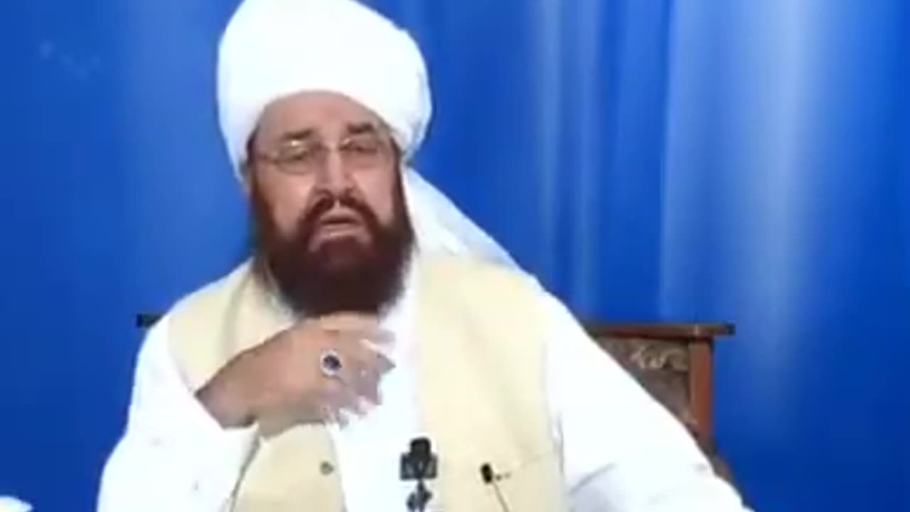 Mere Shaikh