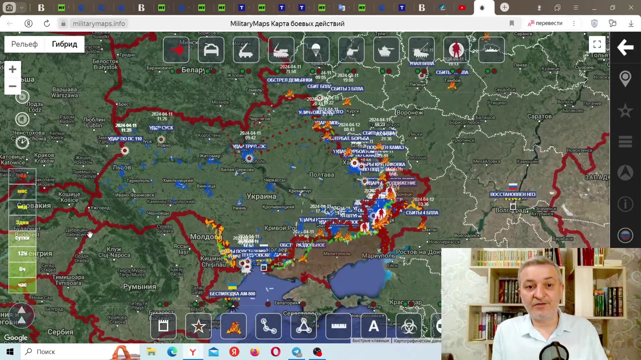 Capitulation of Ukraine, France vs Russia, Switzerland and Neutrality, Russian military in Africa