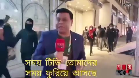 সময় টিভির প্রতি মানুষের ভালোবাসা 😀😀 https://t.co/xxw2rca8Rg