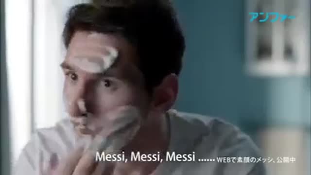 Japanese Messi Ad