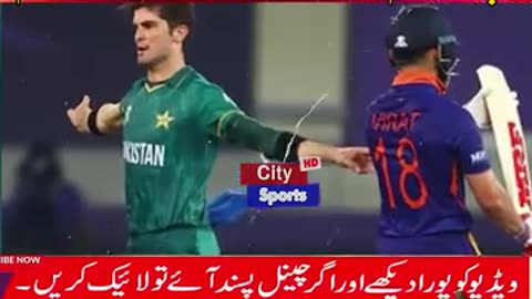 Pak vs ind match latest news with Vikran gupta