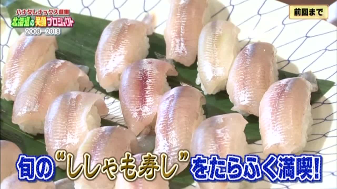 Let's dance Walz with Pooh-chan