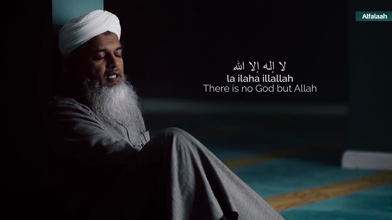 La ilaha illallah Heart Soothing Dhikr Shaykh Hasan Ali 1 Hour