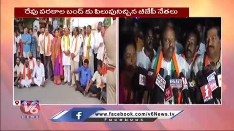 TRS Leaders Attack BJP Leader Kacham Guru Prasad In Parkal - Hanamkonda - V6 News