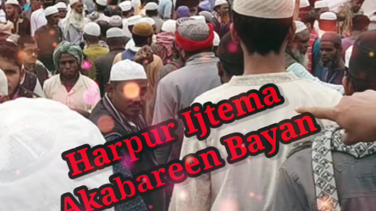 Sahaba R.A wali madat || Nepal Ijtema