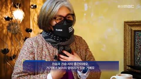 20220130_[펌] [◆백신부작용] [부산MBC] 누구도 들어주지 않는 백신 부작용 ... 그 가족들의 이야기