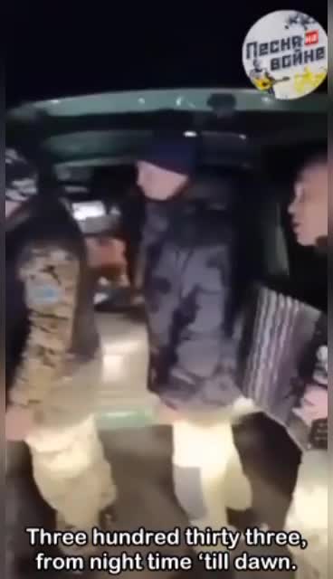 Numeric code 333 instead of “Fire!”