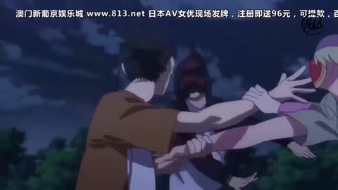 Hitori no Shita: The Outcast Season 3 - Pull It Together