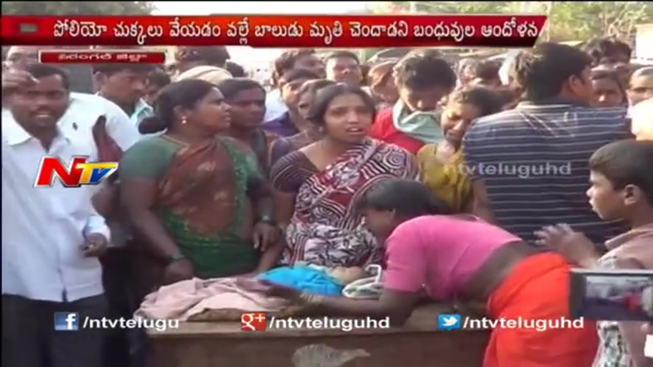 Warangal, Telangana, Baby died following polio vaccination