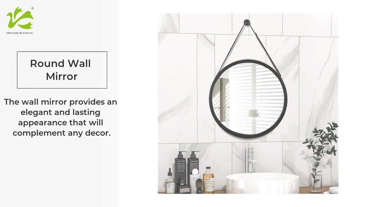 Round Wall Mirror