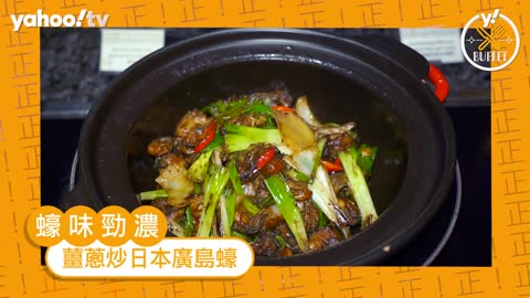 自助餐優惠｜尖沙咀海景嘉福洲際酒店推海鮮Buffet 必食龍蝦伊麵:超脆天婦羅龍蝦鉗:爆膏麵包蟹 | Yahoo Hong Kong