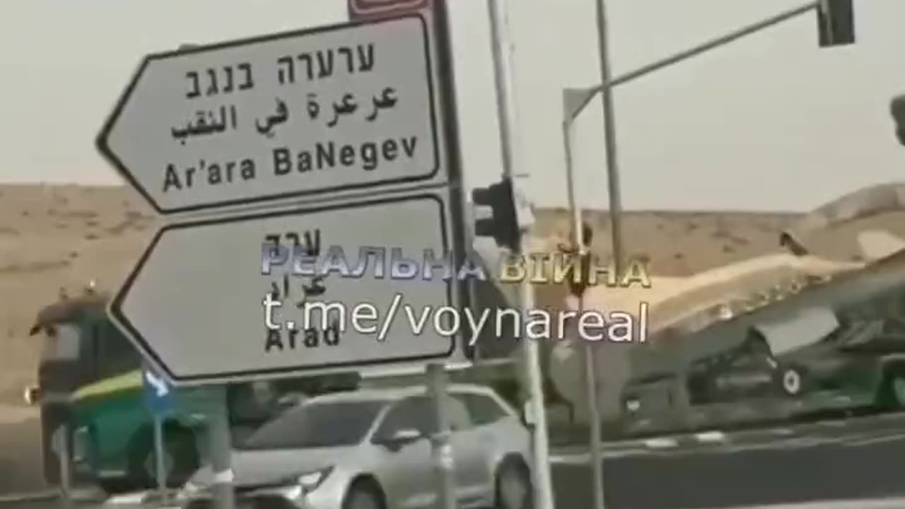 🇮🇱 Planes from the Israeli air base are being moved to a safer location.
